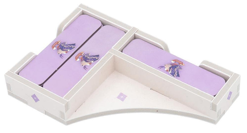 Box Insert: Color: Daitoshi