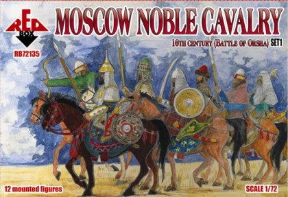 1/72 Moscow Noble Cavalry XVI Century Battle of Orsha Set #1 (12 Mtd)