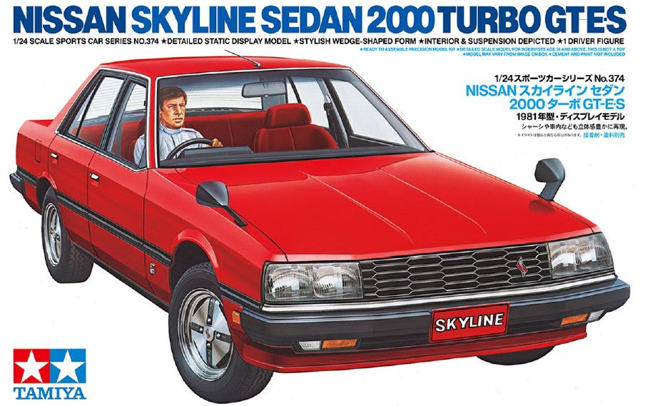 1/24 Nissan Skyline 2000 Turbo GT-E-S Sedan