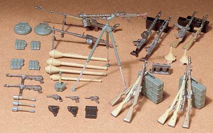 1/35 German Infantry Weapons