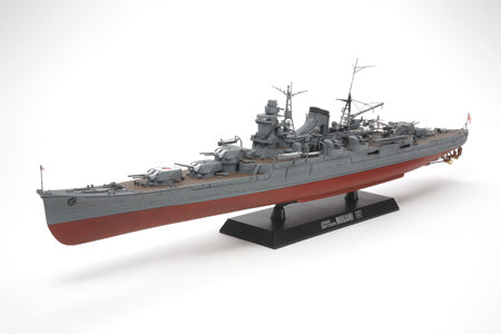 1/350 IJN Mogami Heavy Cruiser