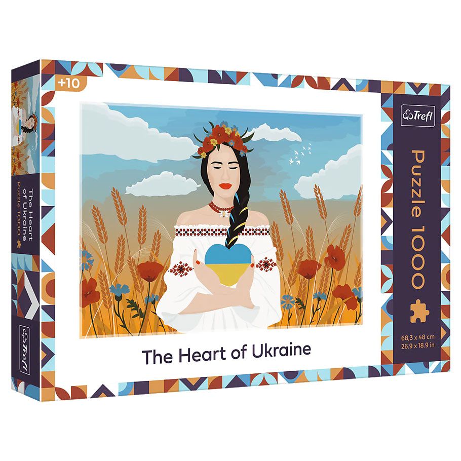 Puzzle: The Heart Of Ukraine 1000 Piece