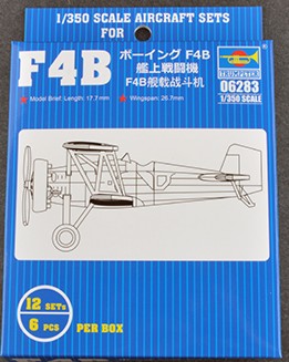 1/350 F4B BiPlane Fighter Set for Carriers (12/Bx)