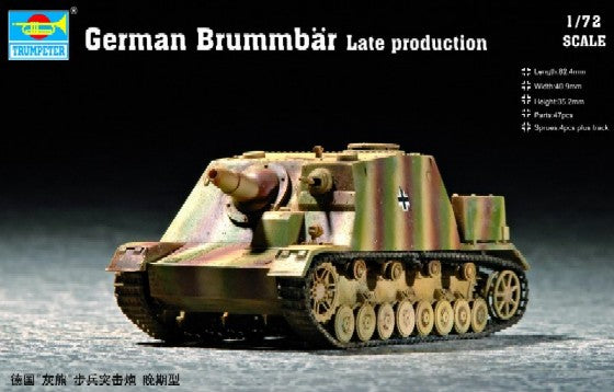 1/72 German Brummbar Tank Late Production