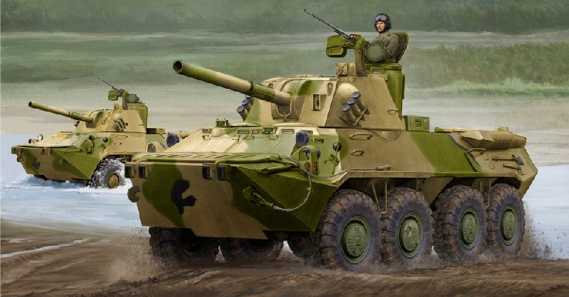 1/35 Russian 2S23 Nona-SVK Fire Support Vehicle w/Self-Propelled Mortar System