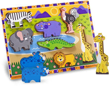 Safari Chunky Puzzle
