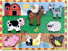 Farm Chunky Puzzle - 8 Pieces
