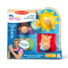 Melissa & Doug Ms. Rachel Jumbo Knob Puzzle