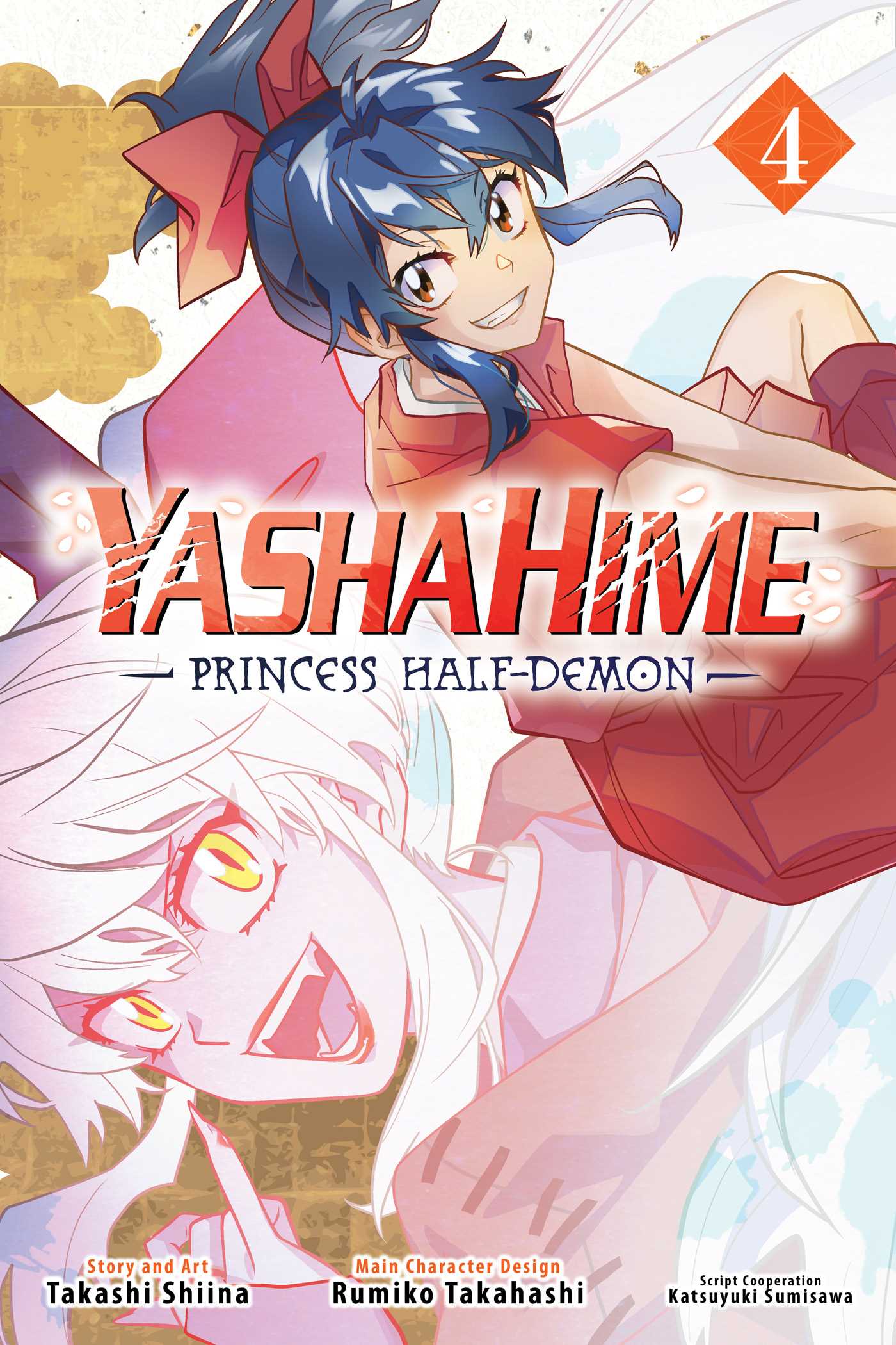 Yashahime Princess Half-Demon Vol. 4