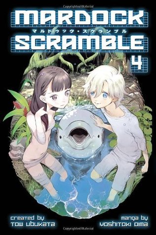 Mardock Scramble Vol. 4