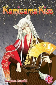 Kamisama Kiss Vol. 8