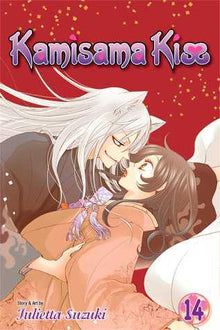 Kamisama Kiss Vol. 14