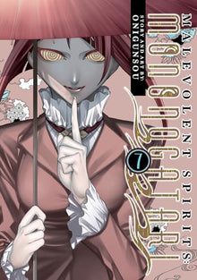 Malevolent Spirits Mononogatari Vol. 7