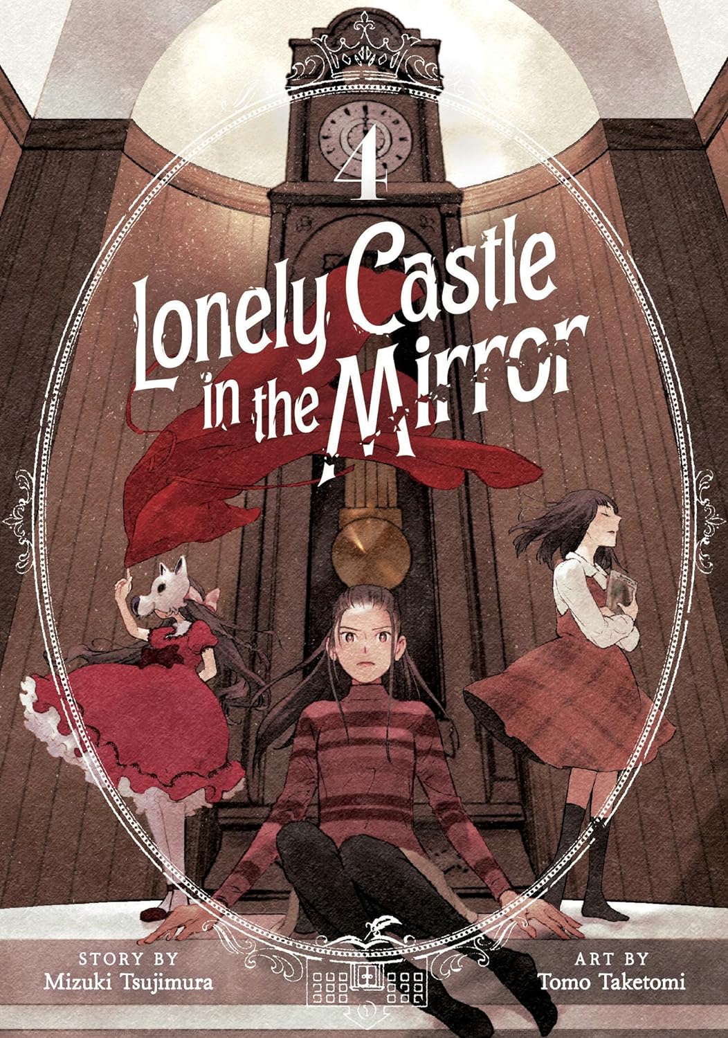 Lonely Castle in the Mirror Vol. 4