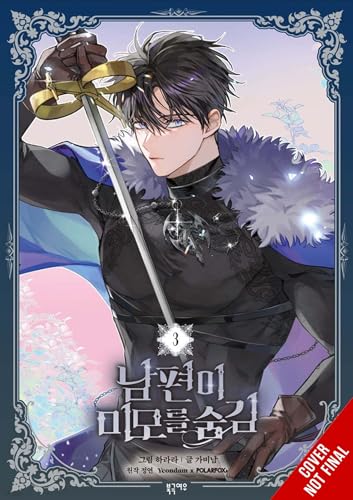 My Secretly Hot Husband Vol. 3