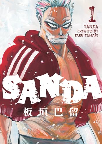 Sanda Vol.1