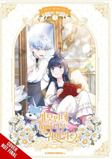 Not-Sew-Wicked Stepmom Vol. 7