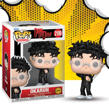 Funko Pop! Anime: Dandadan - Okarun (Chase)