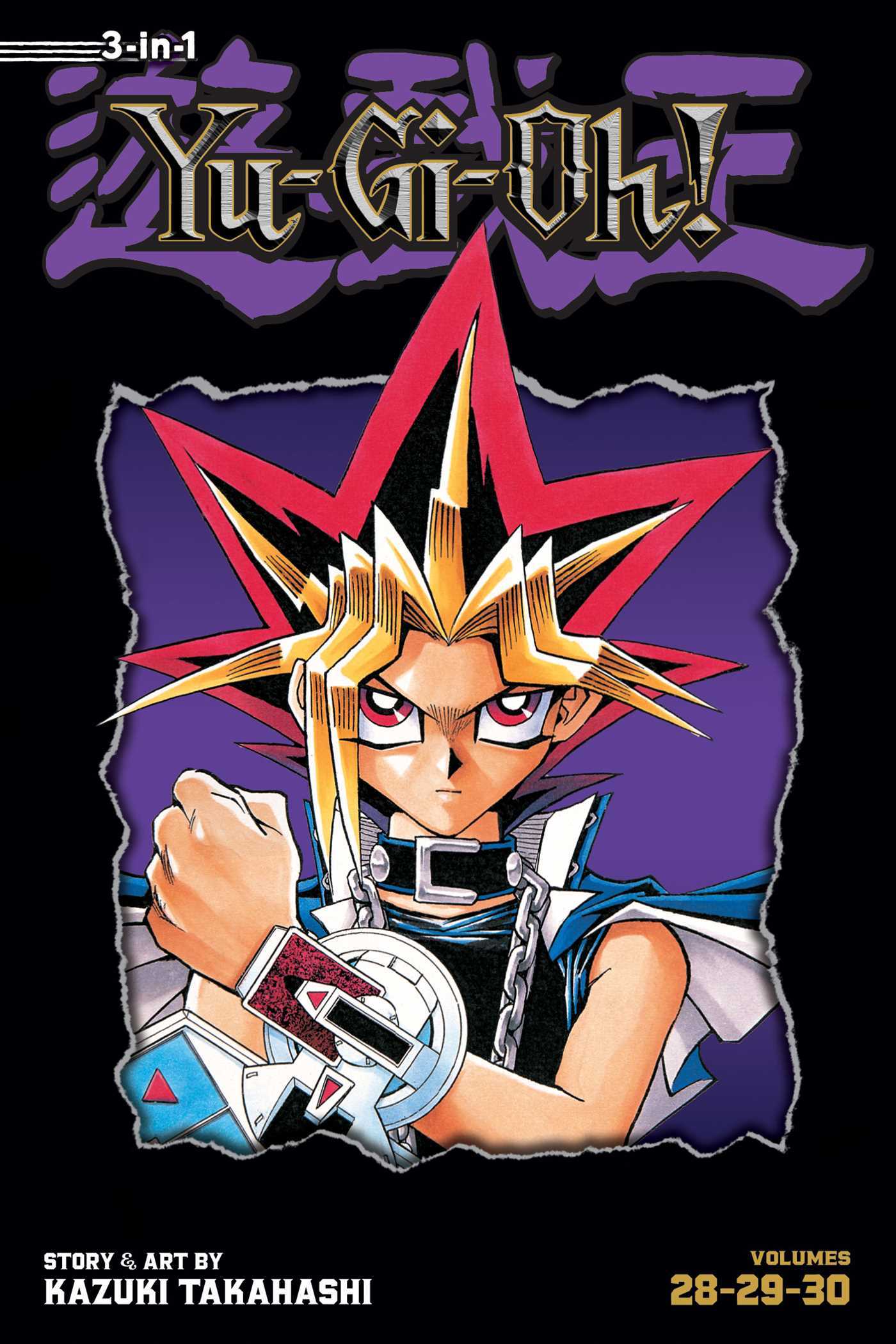 Yu-Gi-Oh 3-In-1 Edition Vol. 10