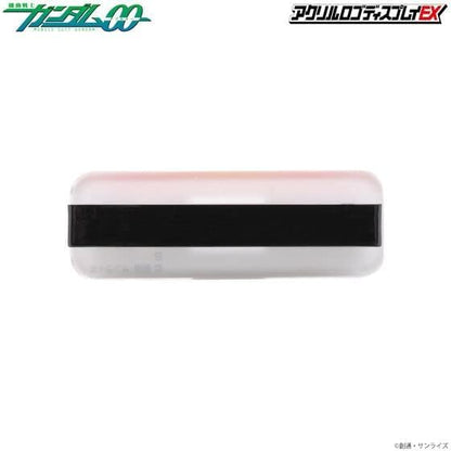 Gundam - Human Reform League Symbol, Logo Display