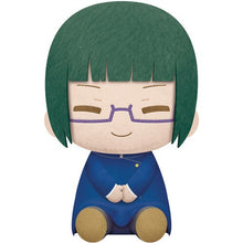 Jujutsu Kaisen Maki Zenin Big Plush