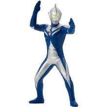 Ultraman Cosmos Hero'S Brave Statue Figure Ultrama