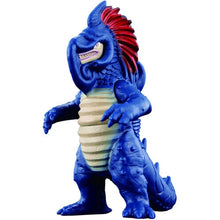 Ultraman Arc - Leodo With Hang Tag