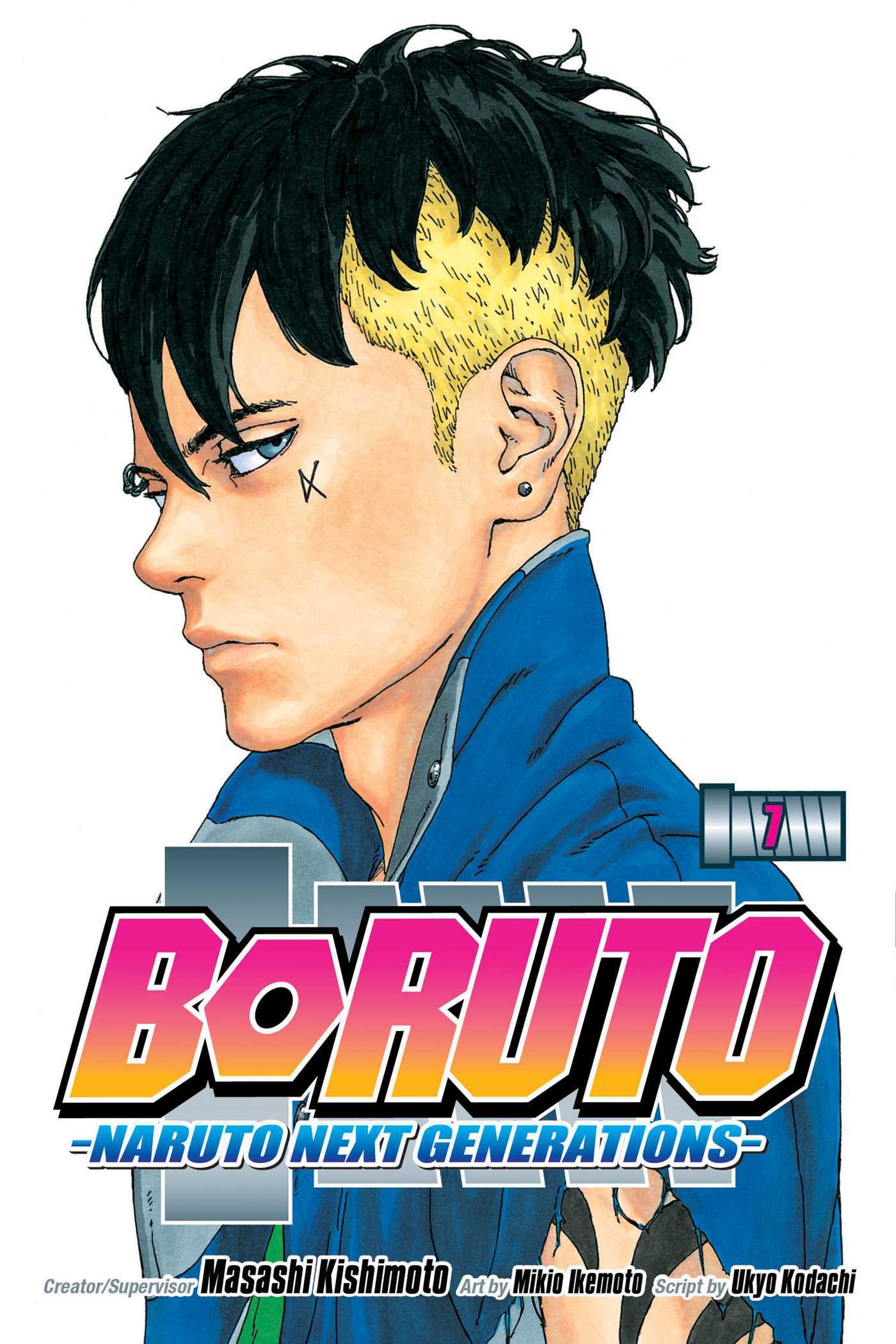 Boruto Naruto Next Generations Vol. 7