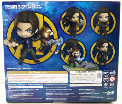 Nendoroid Winter Soldier: Infinity Edition DX Ver. (Avengers: Infinity War)