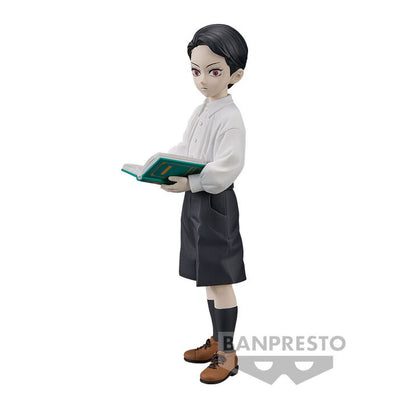 Demon Slayer: Kimetsu No Yaiba Demon Series Vol.11