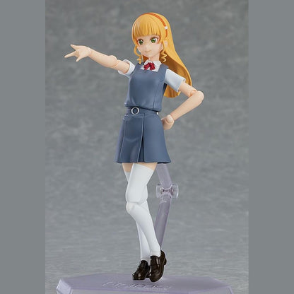 Love Live Superstar Sumire Heanna Figma Af