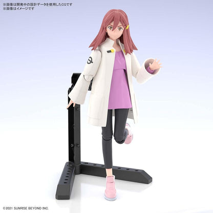 Figure-Rise Standard Shishibe Shion