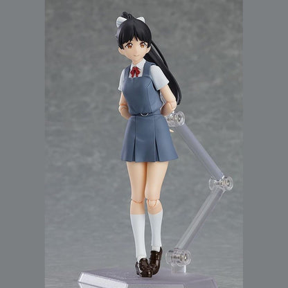 Love Live Superstar Ren Hazuki Figma Af