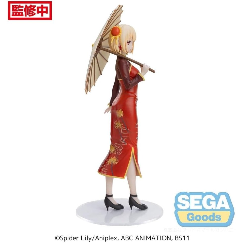 Luminasta Lycoris Recoil Chisato Nishikigi China S