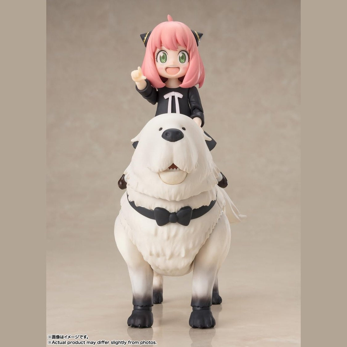 Bond Forger With Anya - Spyxfamily Bandai Spirits