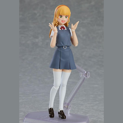Love Live Superstar Sumire Heanna Figma Af