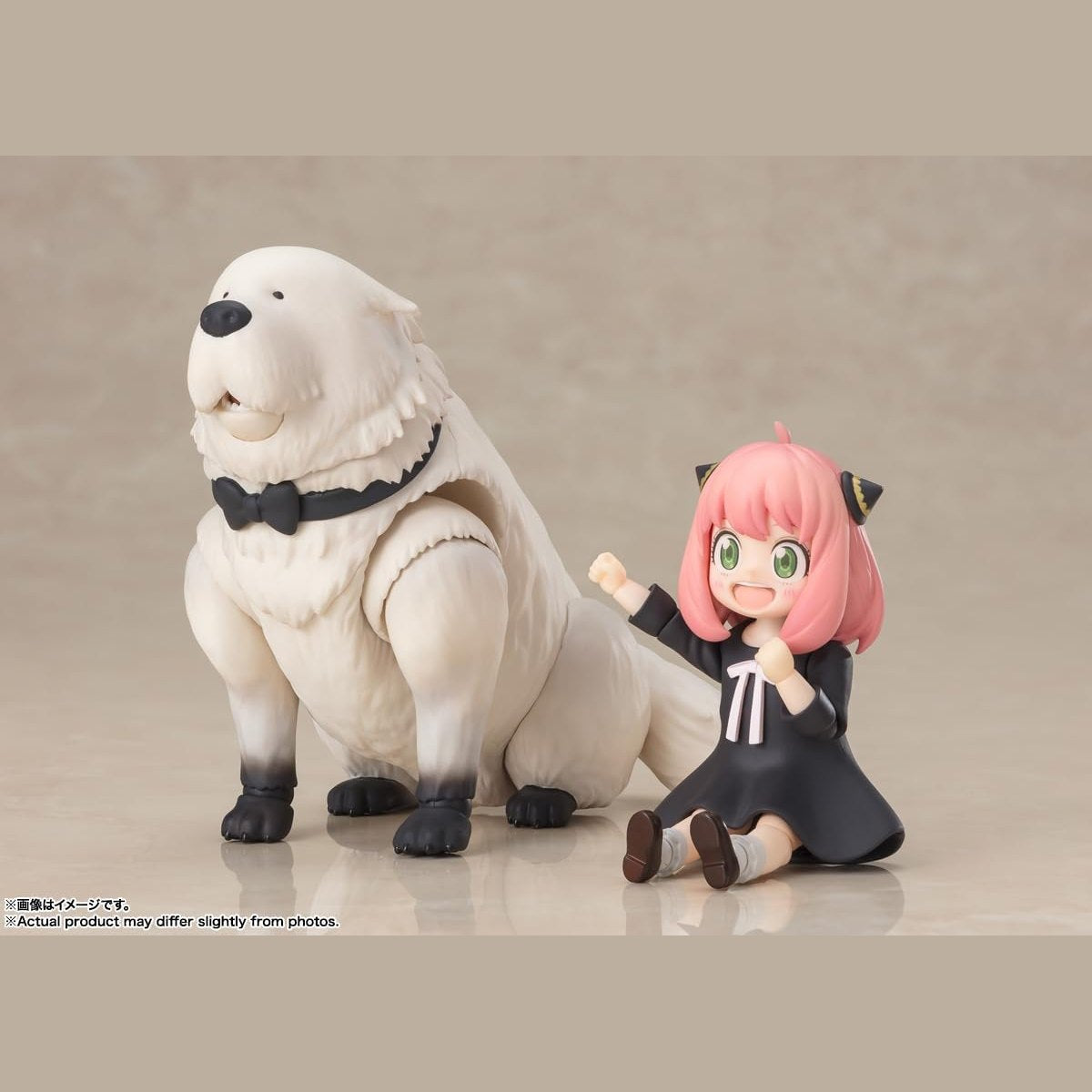 Bond Forger With Anya - Spyxfamily Bandai Spirits