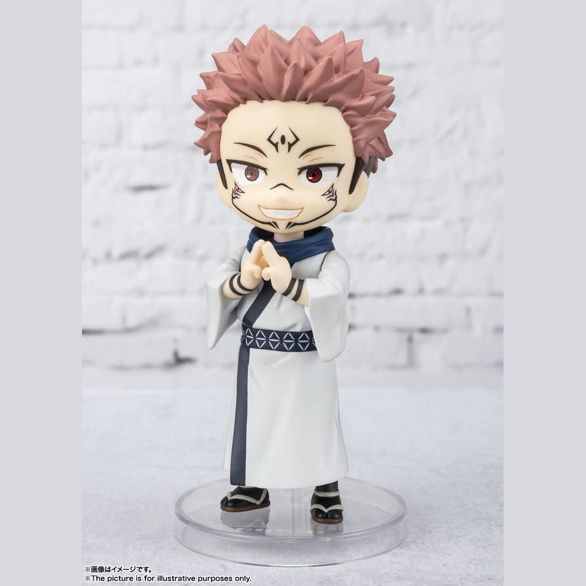 Jujutsu Kaisen -Sukuna, Bandai Spirits Figuarts