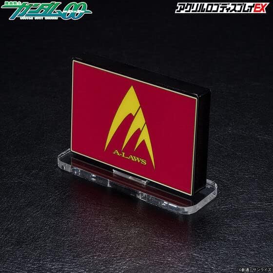 Gundam - A-Laws Symbol, Bandai Logo Display