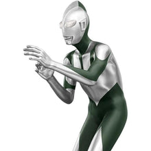 Shin Ultraman - Ultraman Vol.2 (B: Ultraman)