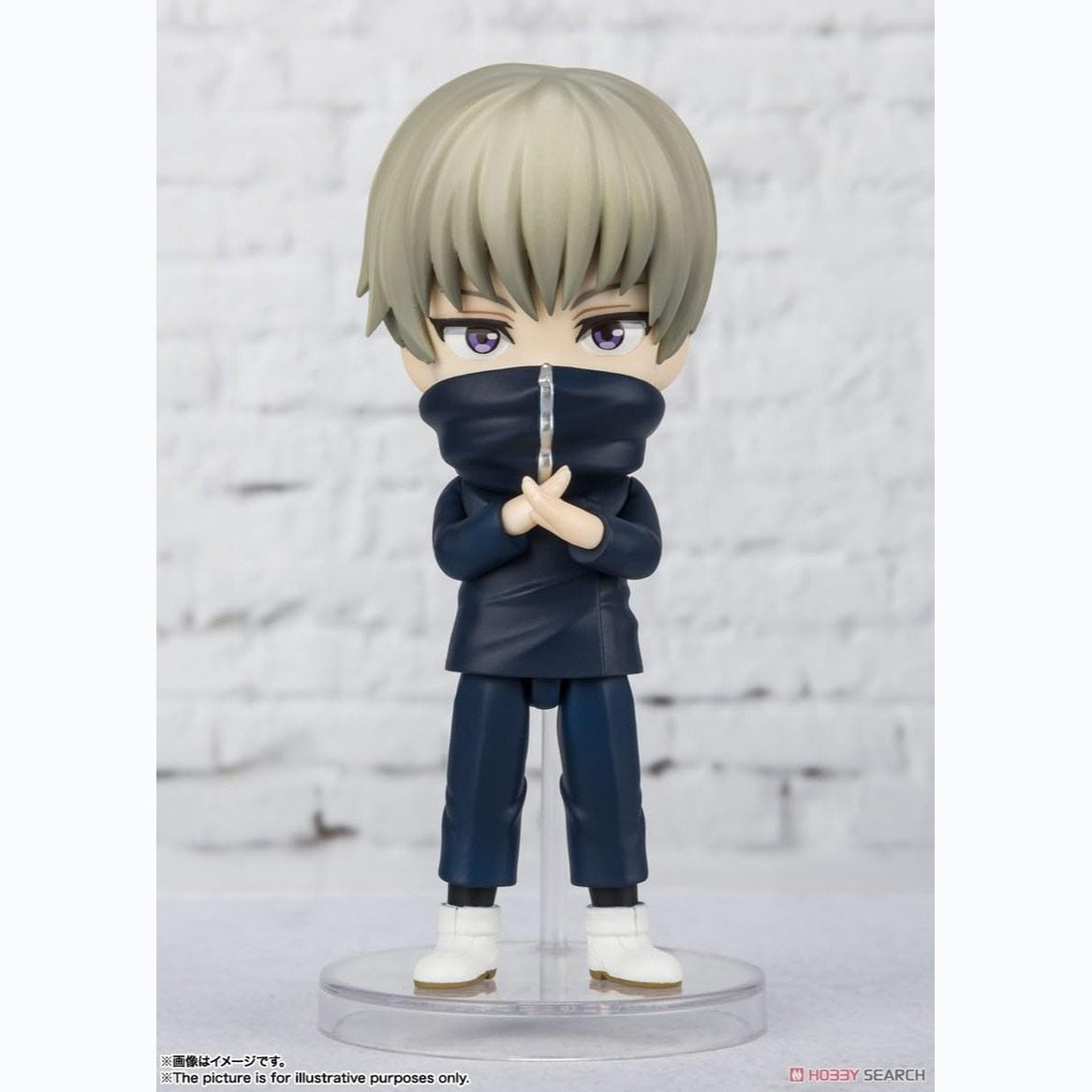 Jujutsu Kaisen -Toge Inumaki, Bandai Spirits