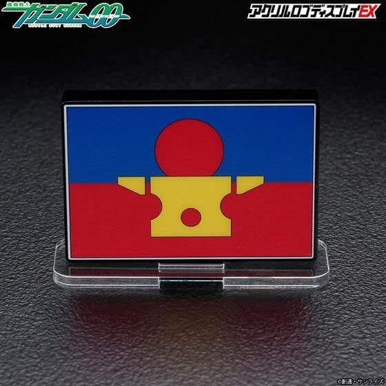 Gundam - Human Reform League Symbol, Logo Display