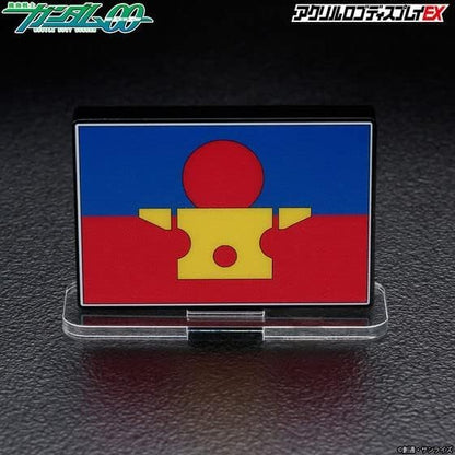 Gundam - Human Reform League Symbol, Logo Display