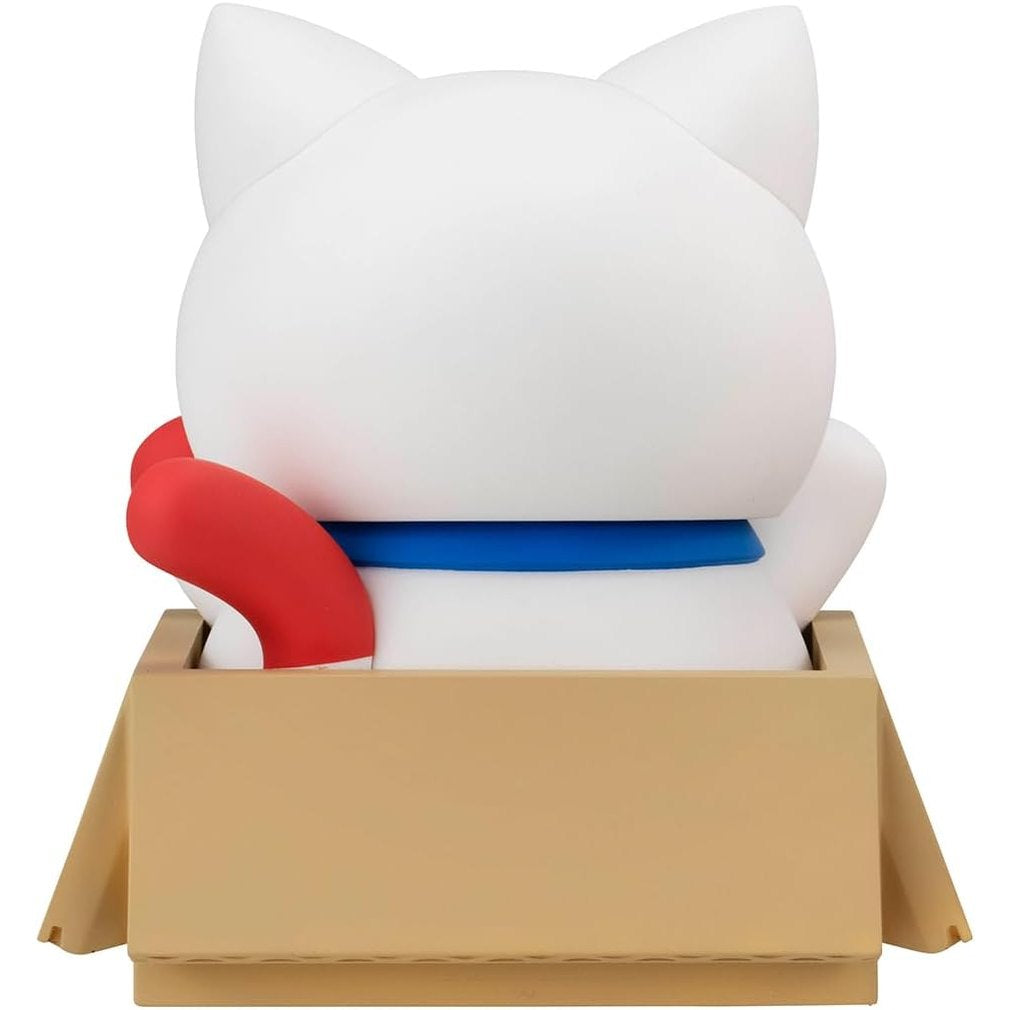 Mobile Suit Gundam - Nyandam Gundam