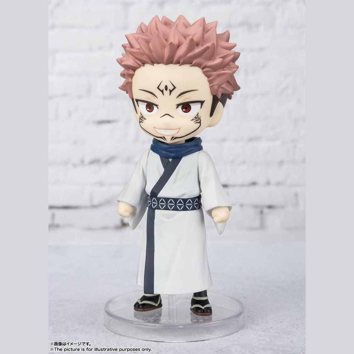 Jujutsu Kaisen -Sukuna, Bandai Spirits Figuarts