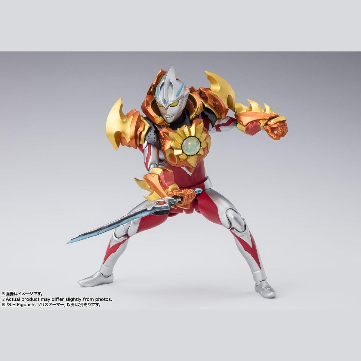 Tamashii Nations - Ultraman Arc - S.H.Figuarts - S