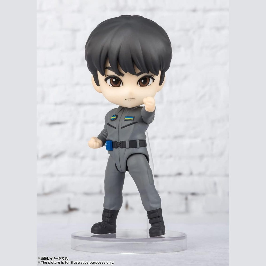 Haruki Natsukawa, Bandai Spirits Figuarts Mini