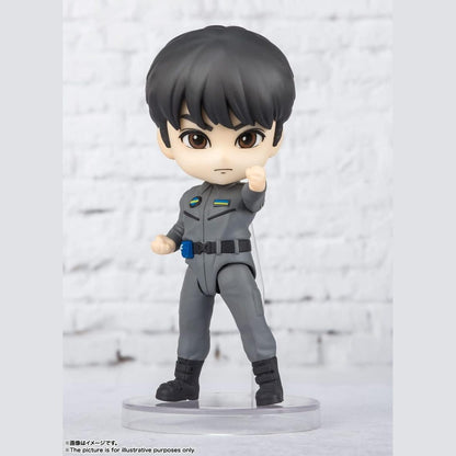 Haruki Natsukawa, Bandai Spirits Figuarts Mini