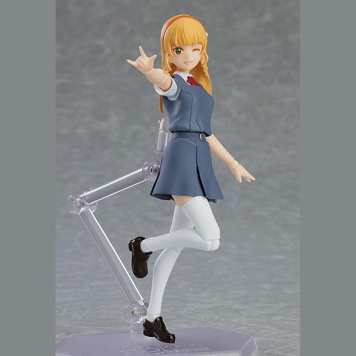Love Live Superstar Sumire Heanna Figma Af