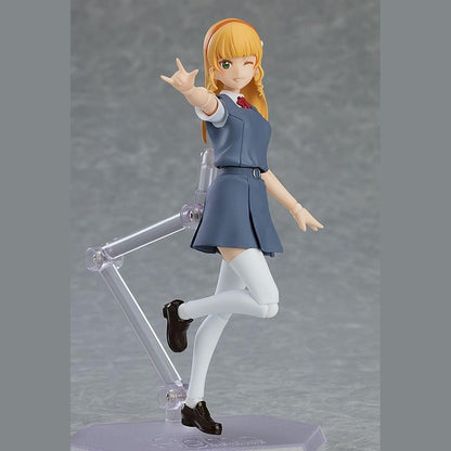 Love Live Superstar Sumire Heanna Figma Af